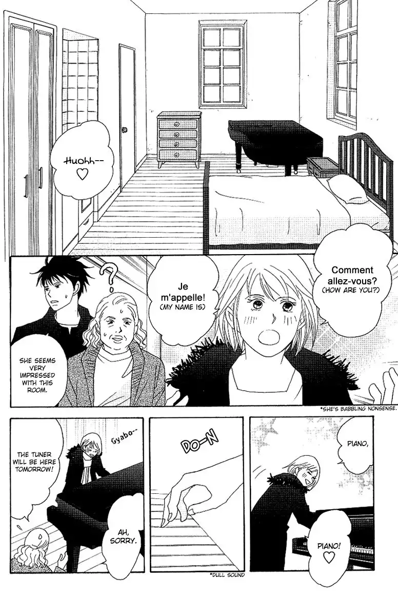 Nodame Cantabile Chapter 53 54